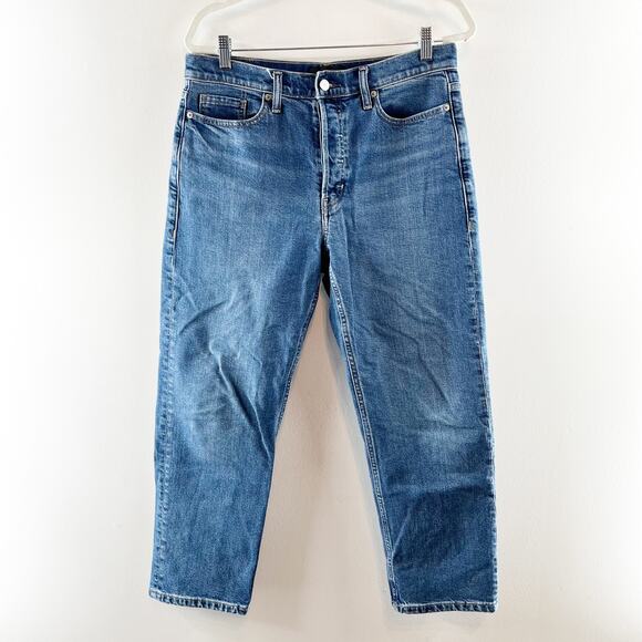 Banana Republic High Rise Button Fly Straight Leg Jeans Blue 30 Petite - Picture 2 of 12